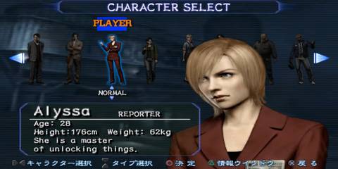 RE Requiem Alyssa- Outbreak 1