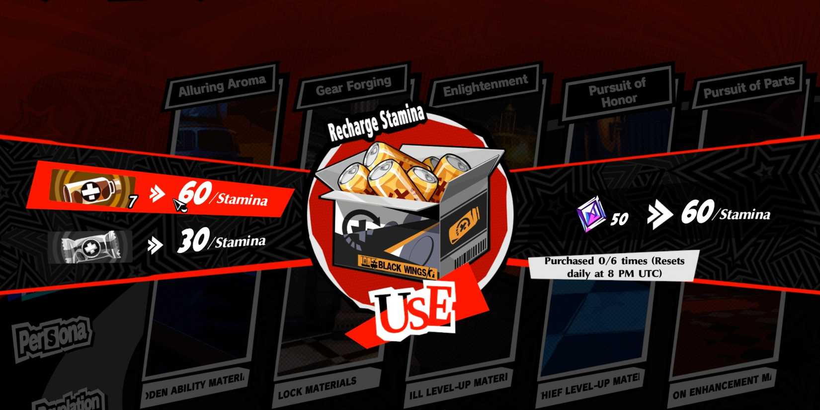 Recharge Stamina Energy Realm of Repression P5X