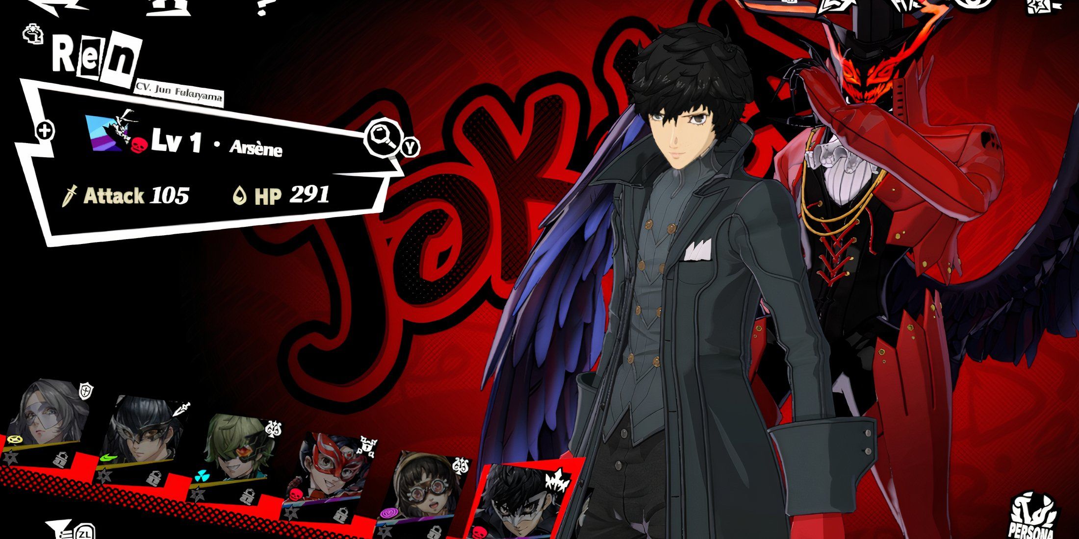 Persona 5: The Phantom X - Every Role, Ranked