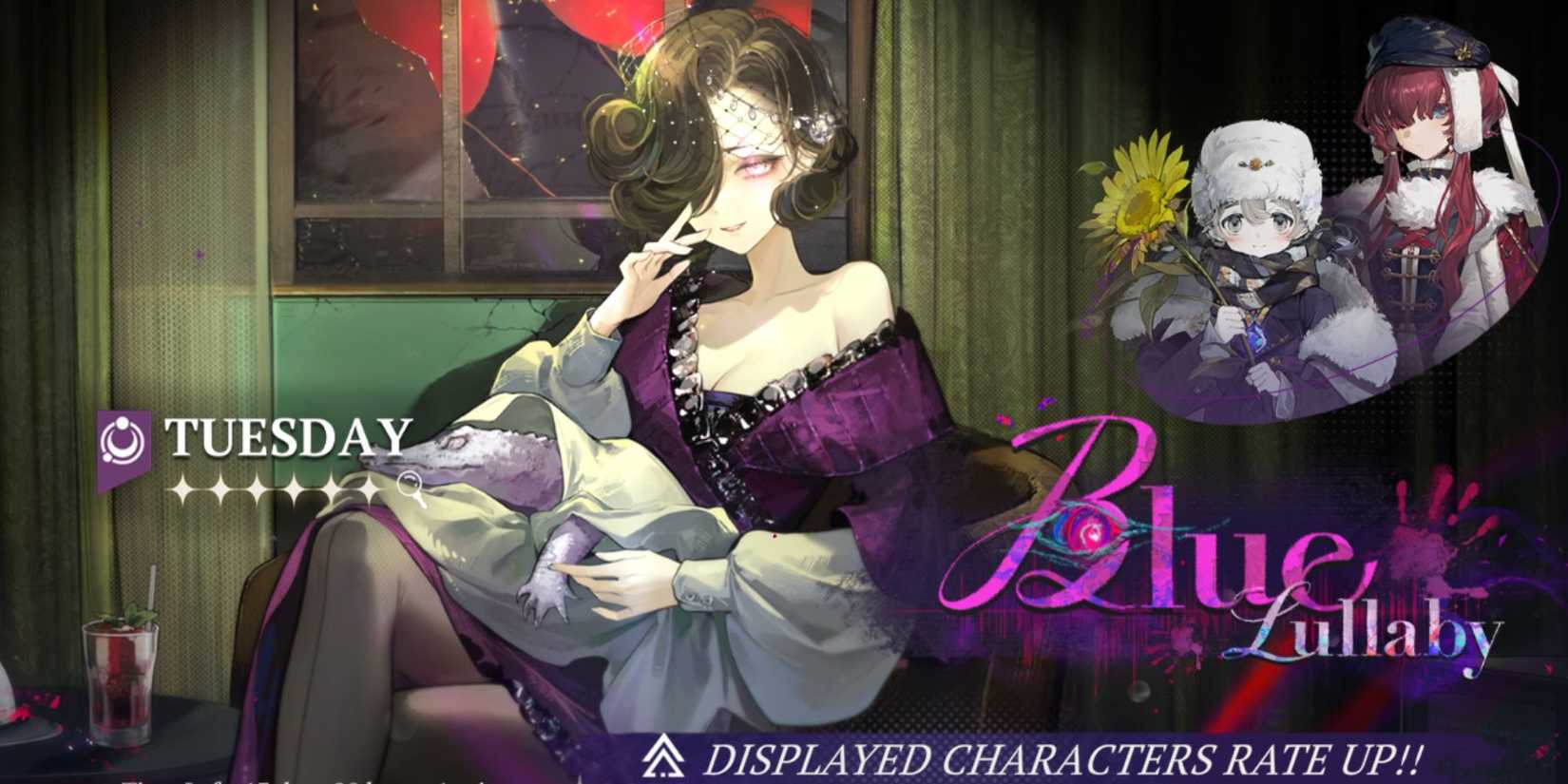 Reverse: 1999 - Current Banner, Next Banner, And Past Banners