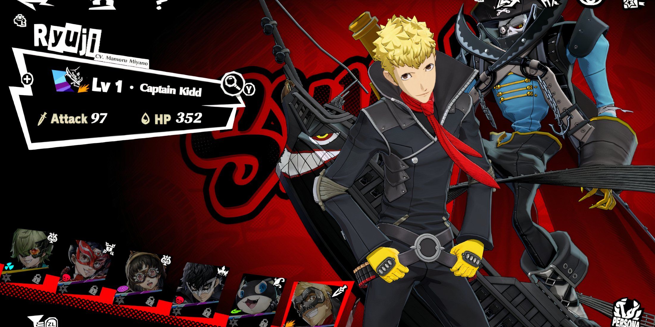 Persona 5: The Phantom X - Every Role, Ranked