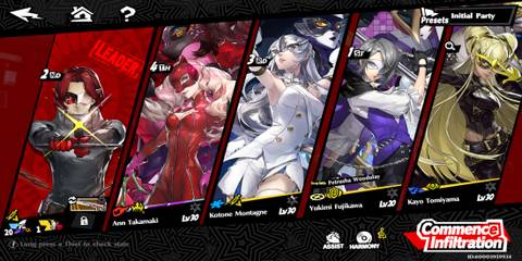 The Player Using A Friend's Phantom Idol