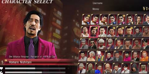 Yakuza 0 Directors Cut character selection screen