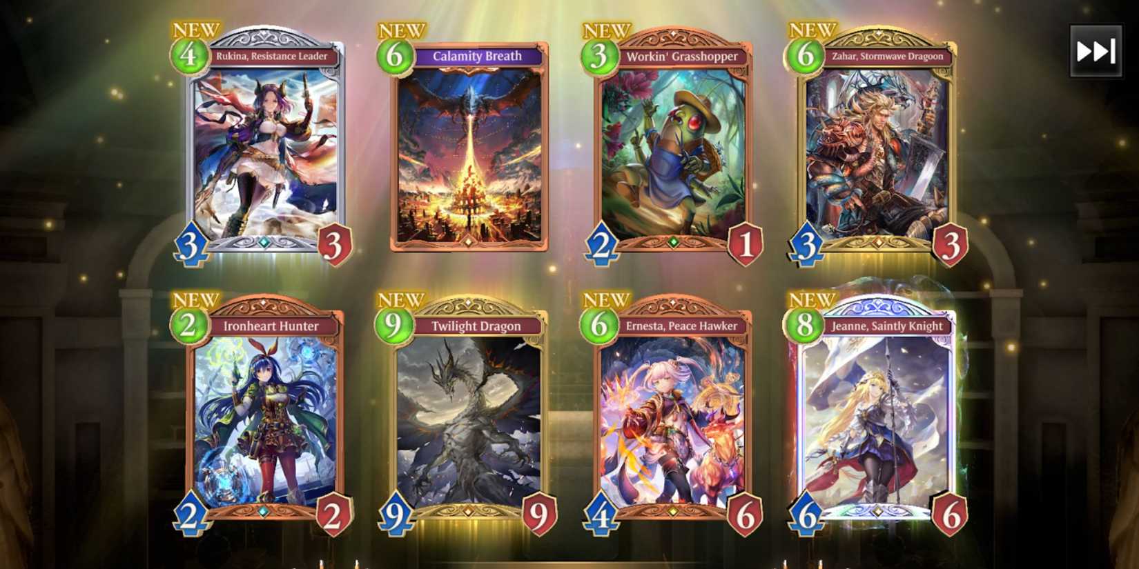 Shadowverse: Worlds Beyond cards