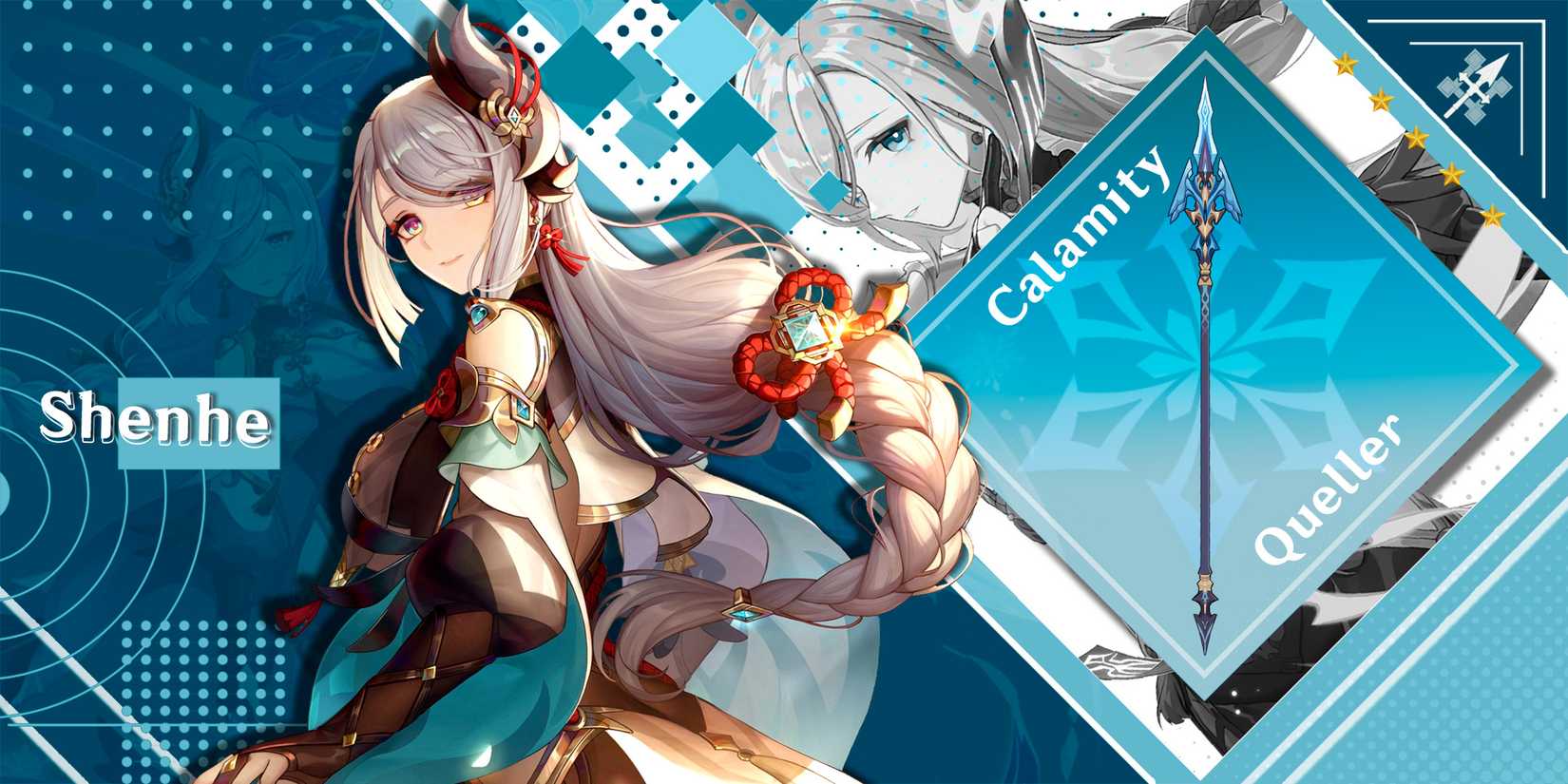 shenhe best weapon in genshin impact