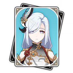 Shenhe Genshin Impact Tier List