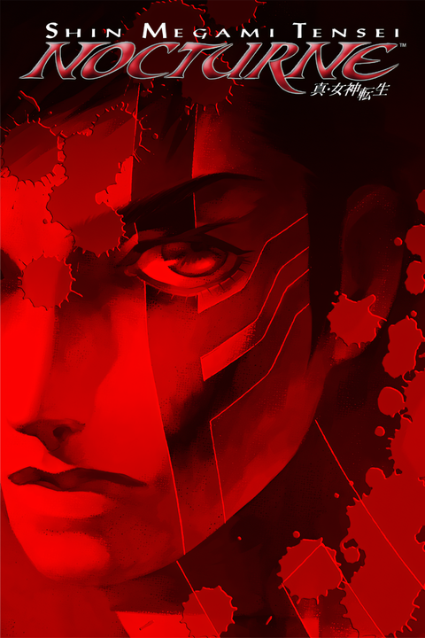 Shin Megami Tensei III: Nocturne Tag Page Cover Art