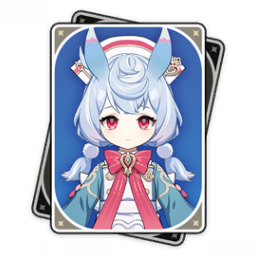 Sigewinne Genshin Impact Tier List