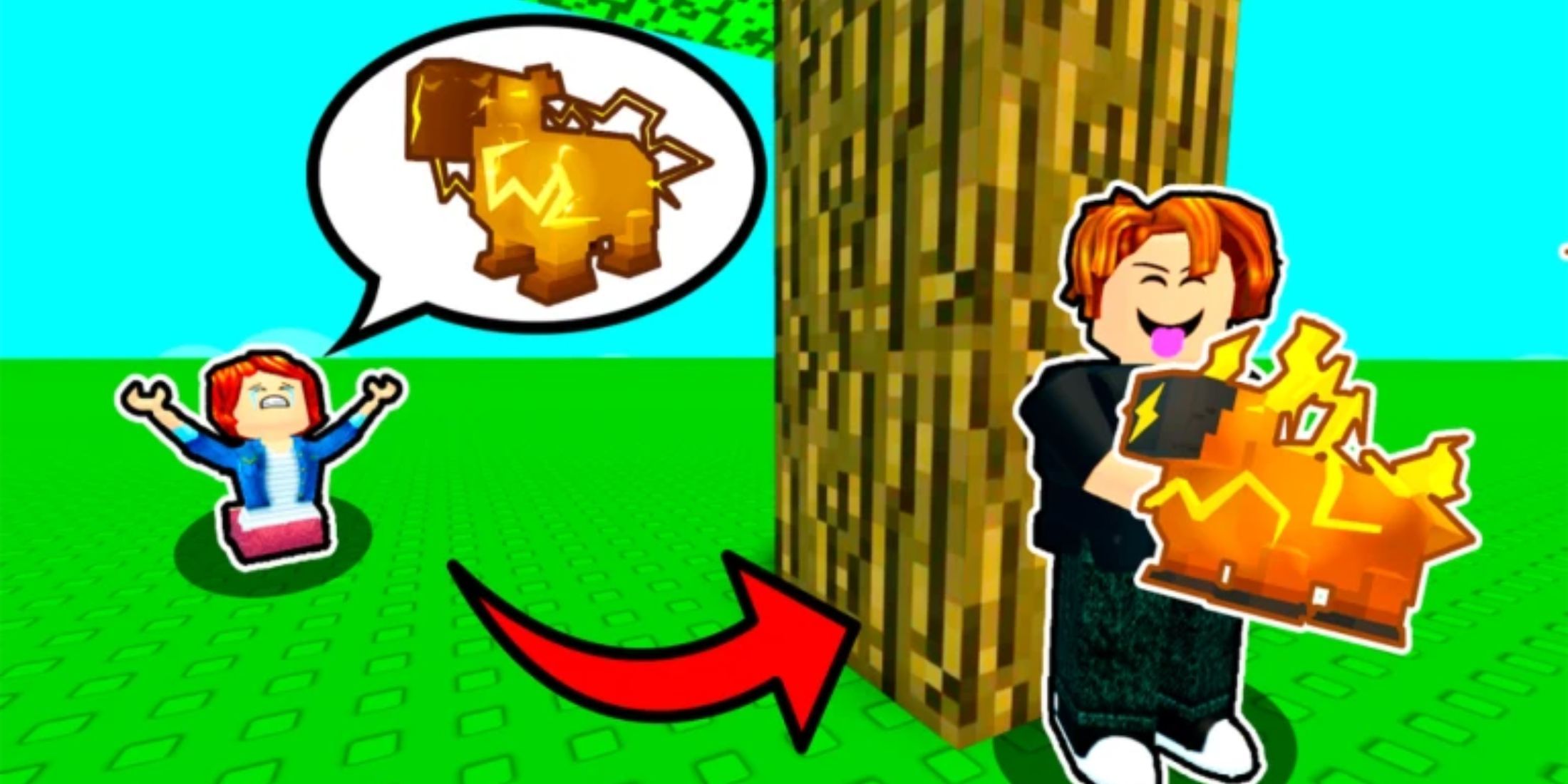 To steal a capsurara