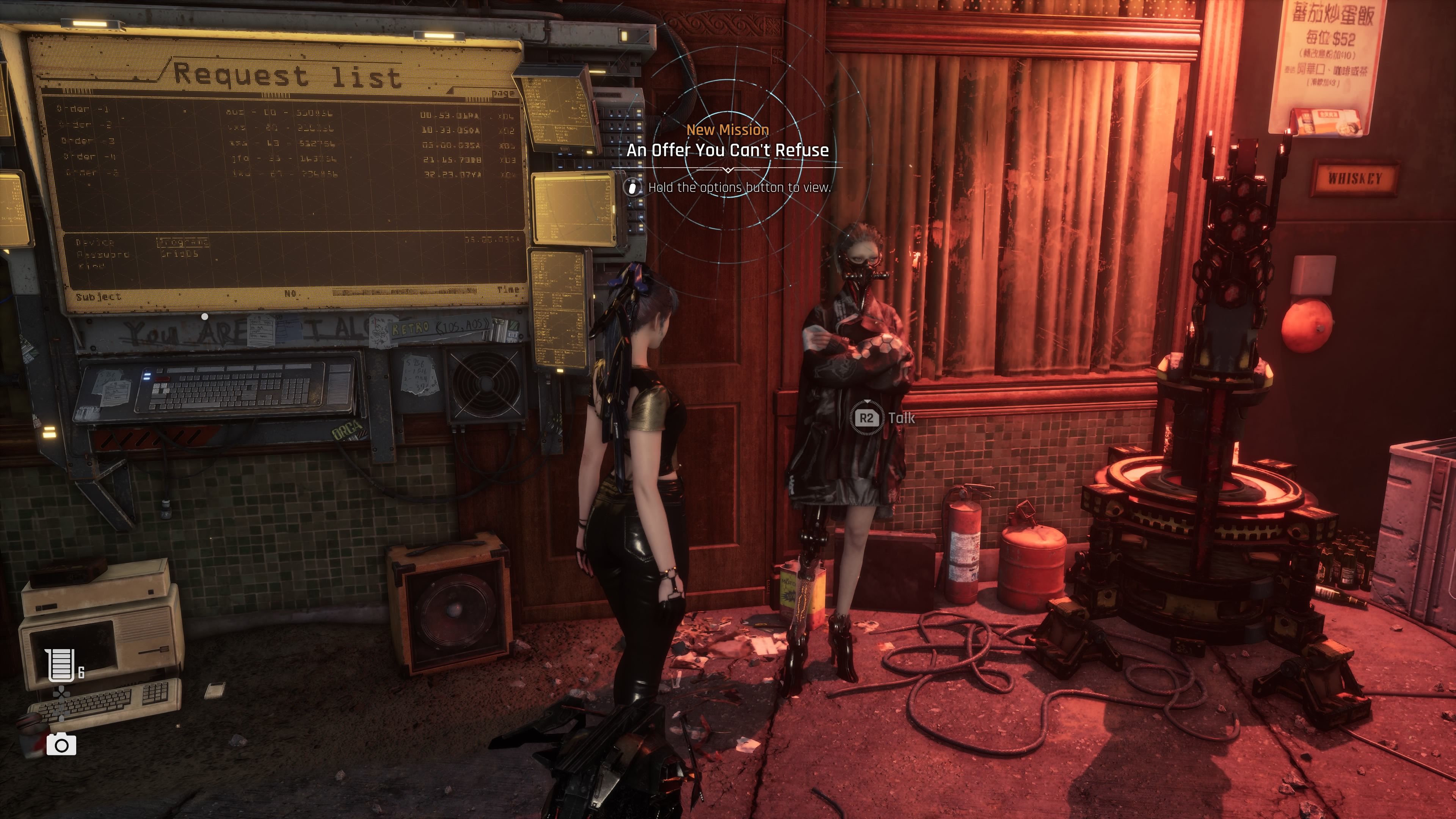 stellar blade body core locations