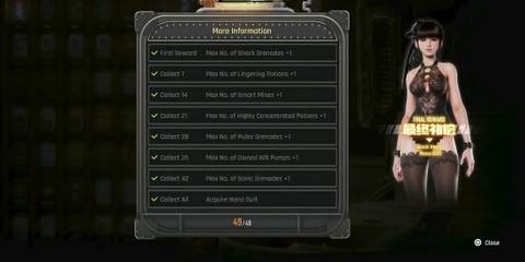 Stellar Blade Hardest Outfits- Black Pearl 2