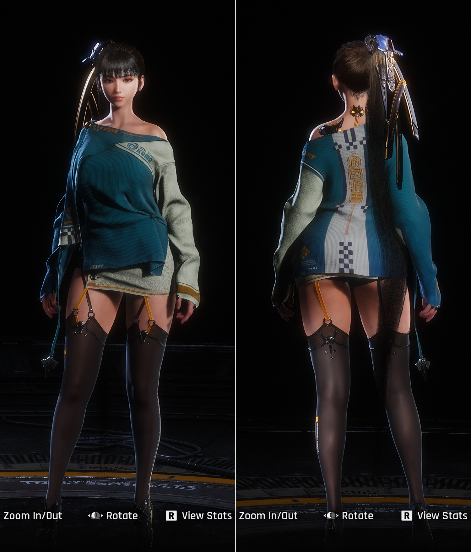 stellar_blade_outfits_comfort-mascot