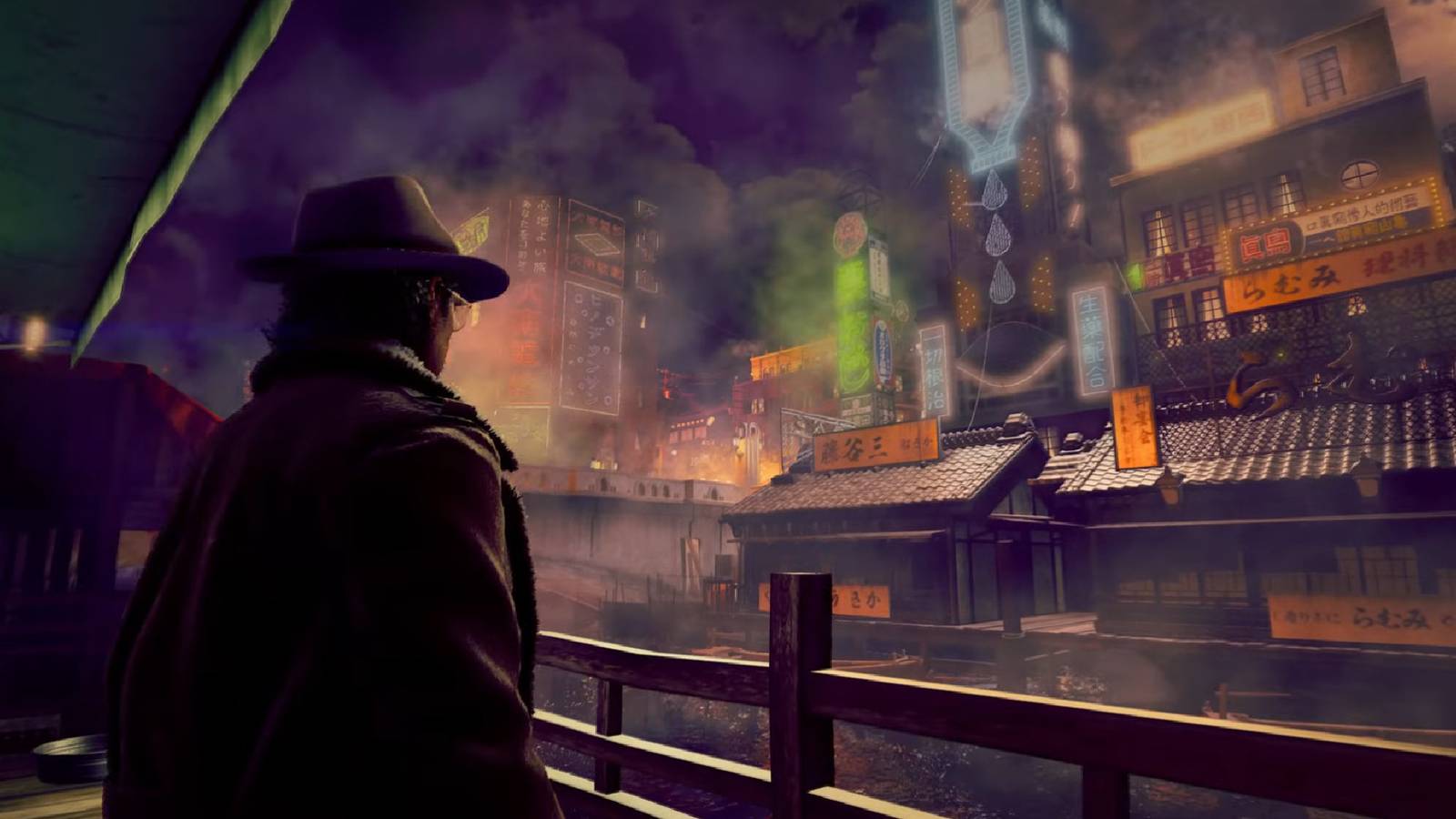 stranger than heaven asset