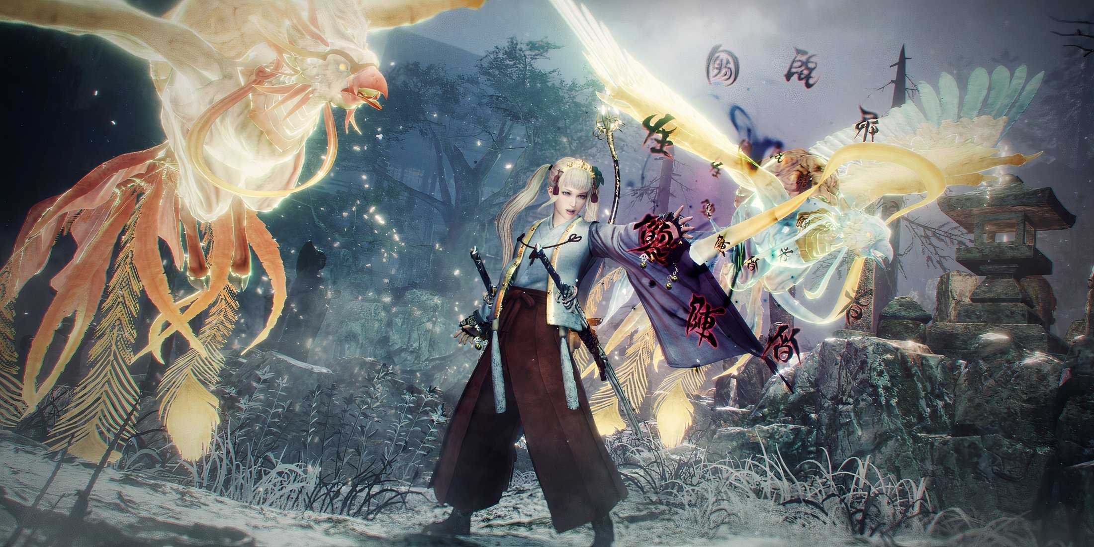 Summoning Guardian Spirits in Nioh 2