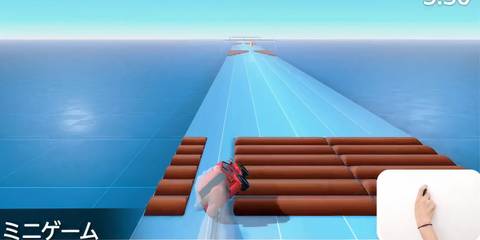 Switch 2 Welcome Tour driving game