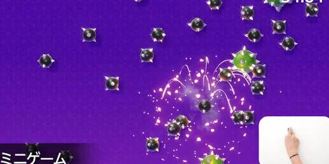 Switch 2 Welcome Tour falling balls minigame