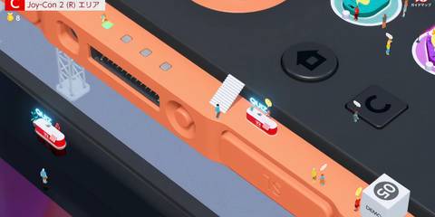 Switch 2 Welcome Tour quiz station