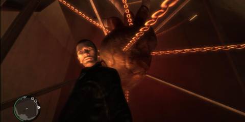 The heart of Liberty City easter egg in Grand Theft Auto 4