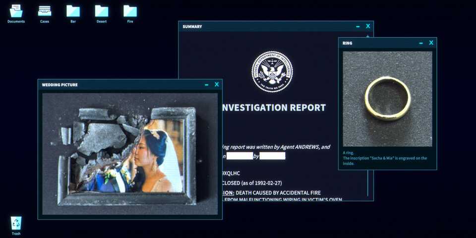 the operator investigation report