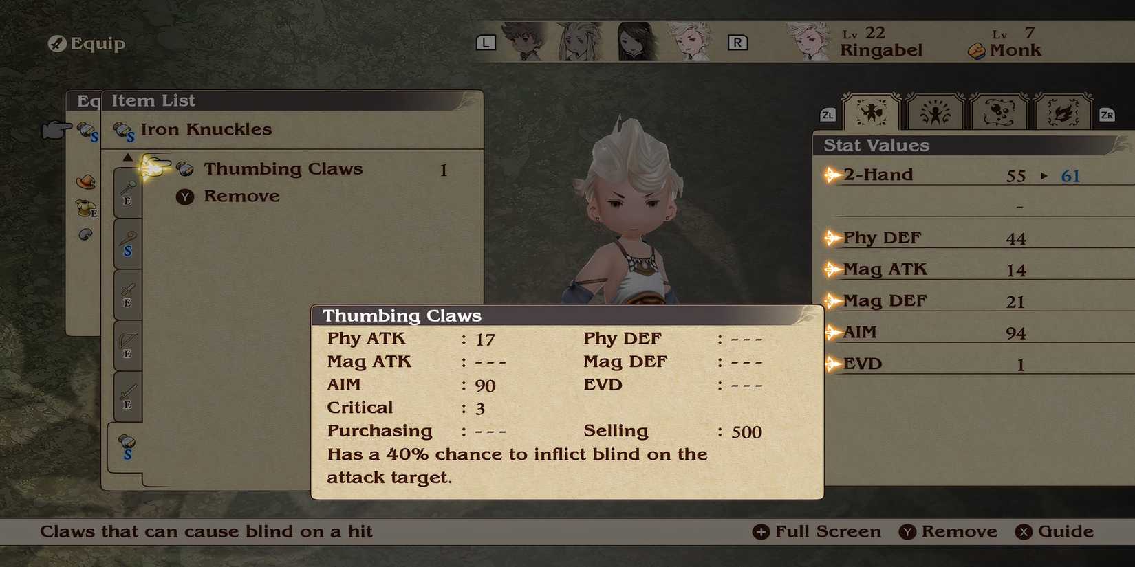 Thumbing Claws weapon in Bravely Default Flying Fairy HD Remaster