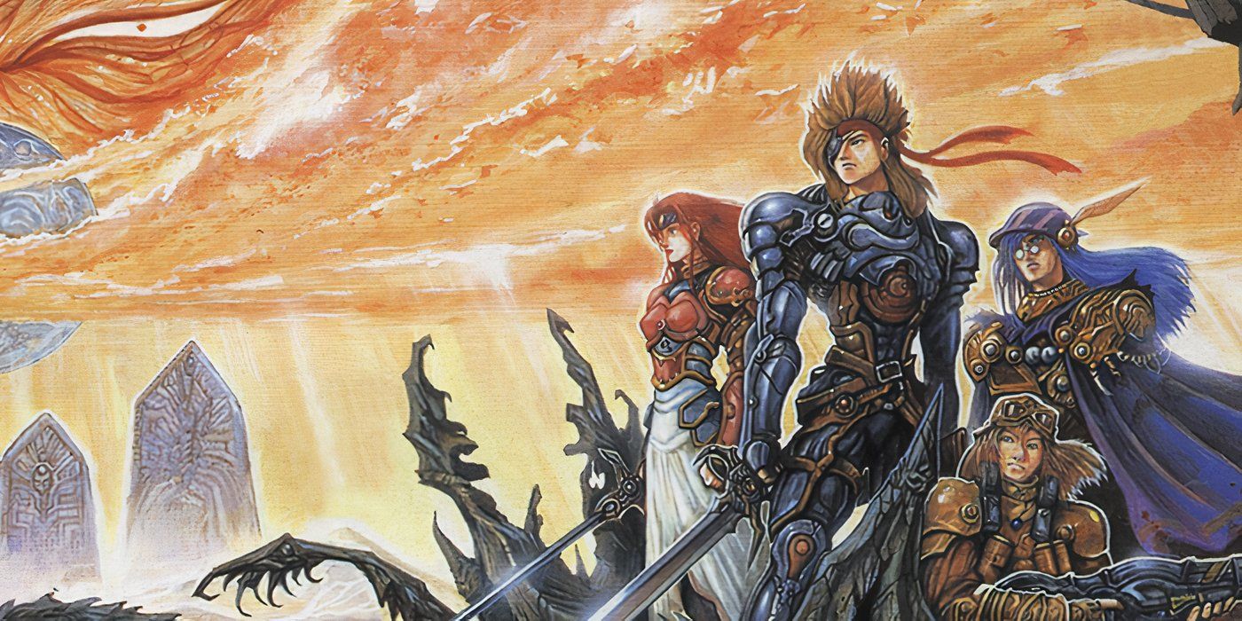 Title artwork Treasure of the Rudras