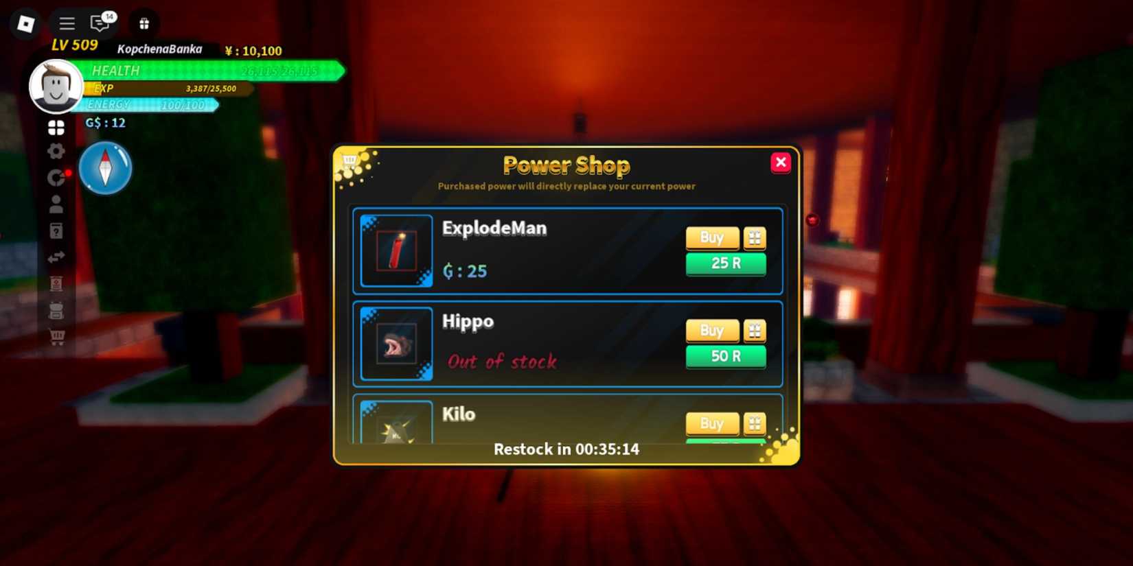 Universal Piece Power Shop