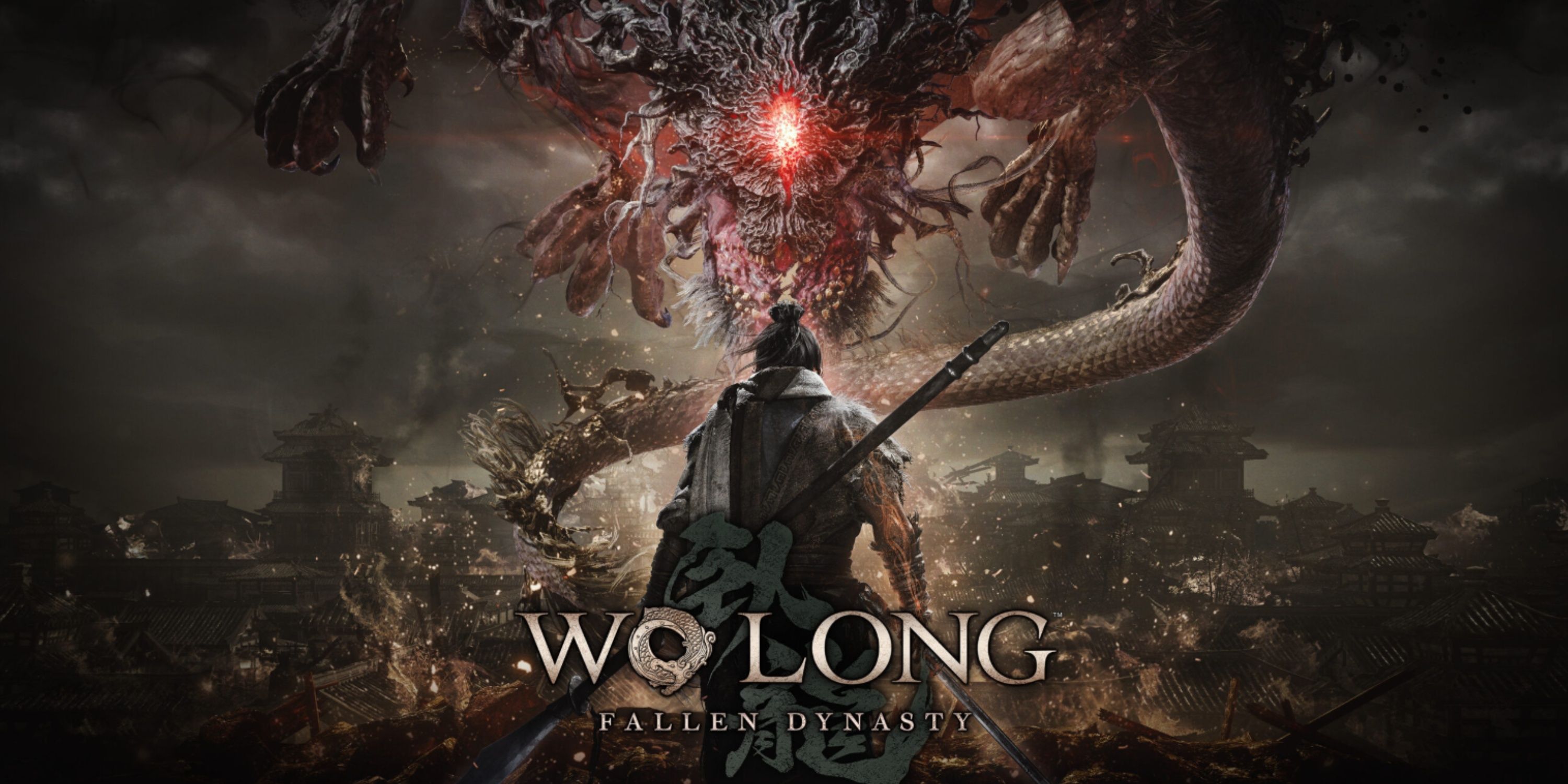 WoLongFallenDynastyCover