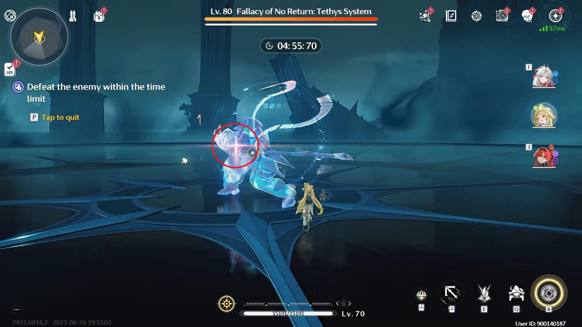 How to Beat the Fallacy of No Return in Wuthering Waves