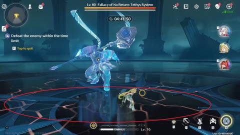 Wuthering Waves Fallacy of No Return Attack Flash 2