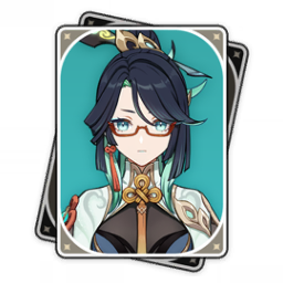 Xianyun Genshin Impact Tier List