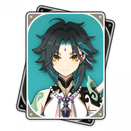 Xiao Genshin Impact Tier List