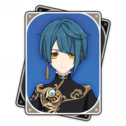 Xingqiu Genshin Impact Tier List