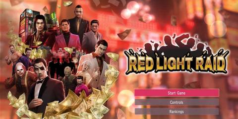Yakuza 0 Red Light Raid Characters