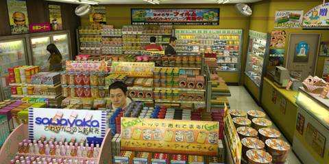 Yakuza 0 Director's Cut Tips- Stock Up 2