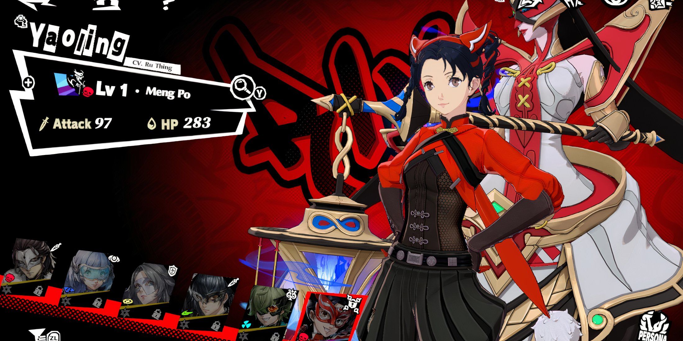 Persona 5: The Phantom X - Every Role, Ranked
