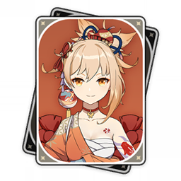 Yoimiya Genshin Impact Tier List