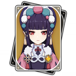 Yun Jin Genshin Impact Tier List