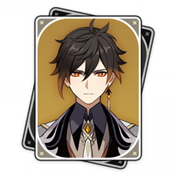 Zhongli Genshin Impact Tier List