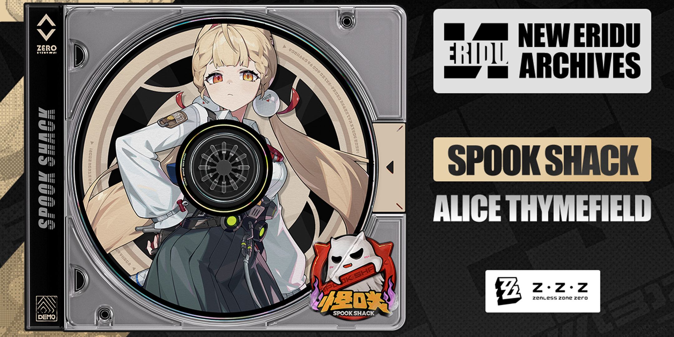 ZZZ-2-1-Uploming-Next-Banner-Teaser-Alice-Tymefield-Shack-Shack