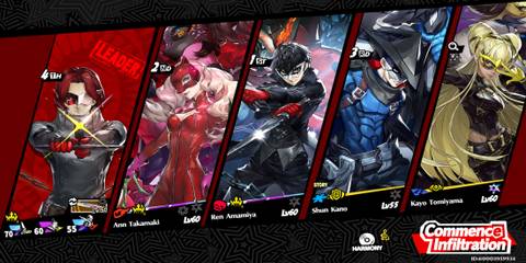 The Party Fighting Miyazawa 