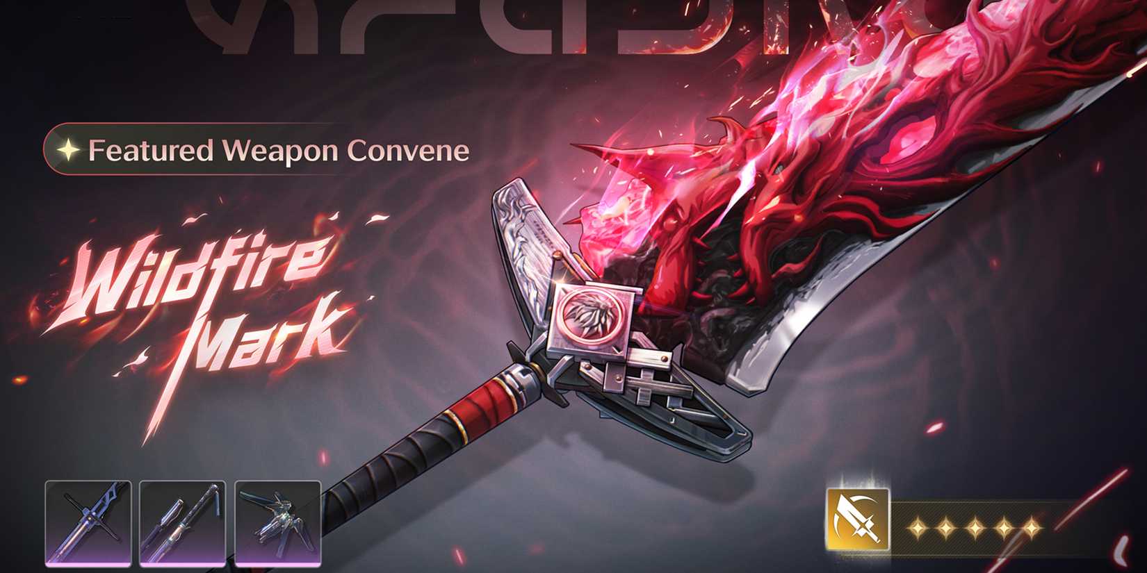 2-4-lupa-debut-wuthering-waves-wuwa-banner-current-next-past-history-weapon