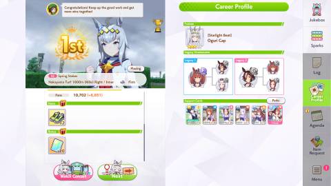 Umamusume Pretty Derby Oguri Cap wins first place