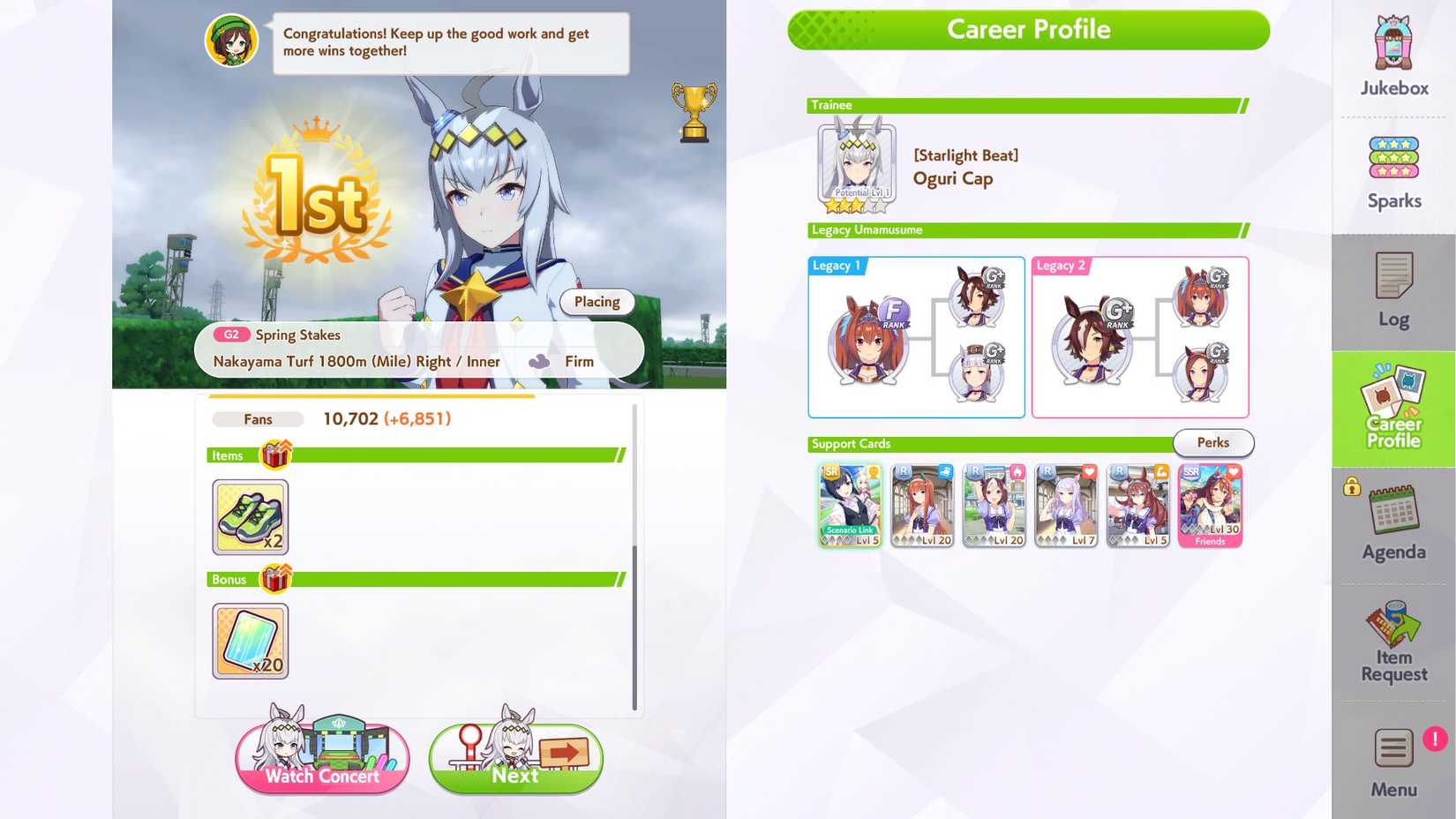 Umamusume Pretty Derby Oguri Cap wins first place