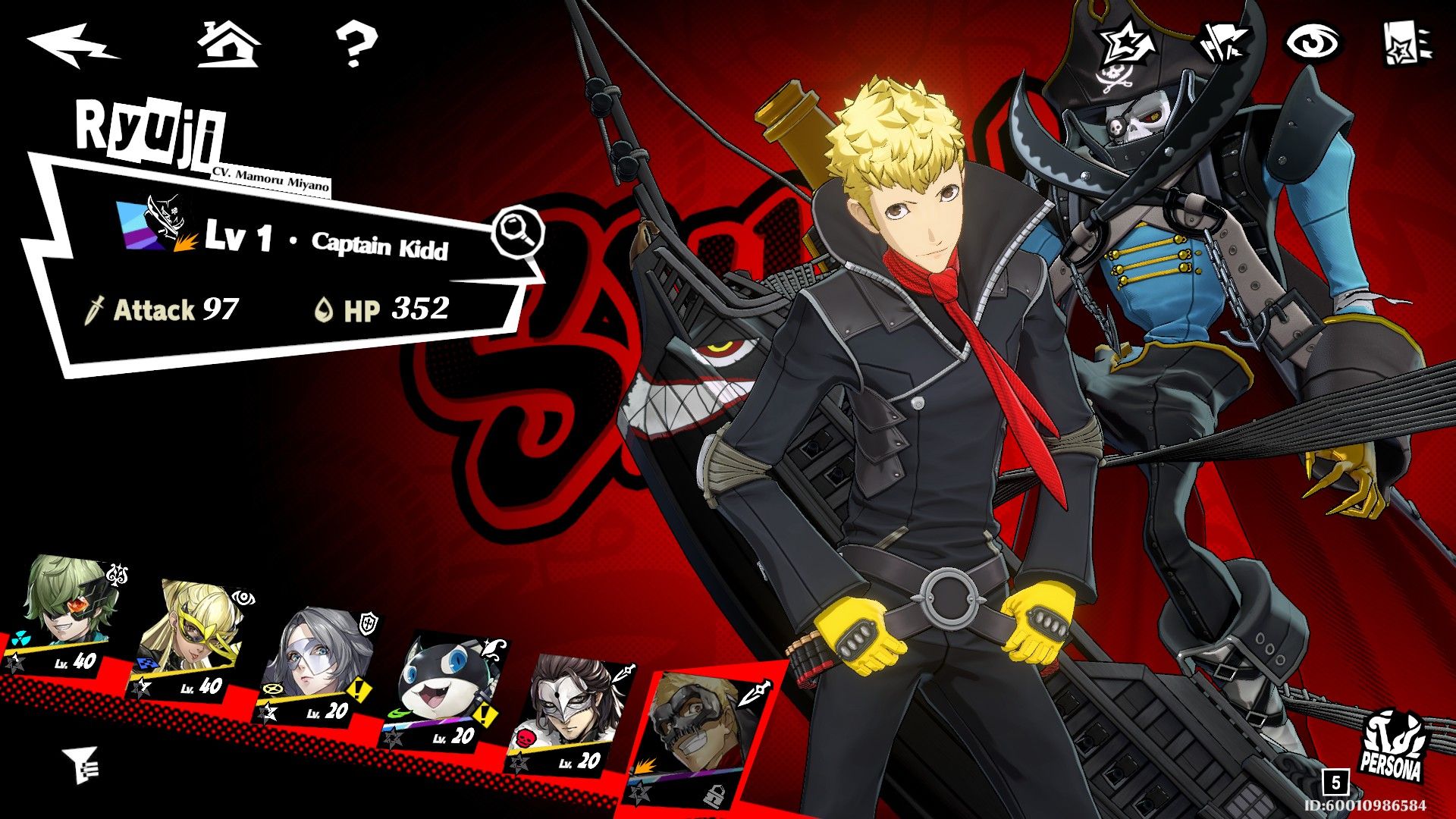 ★ryuji★ Ryuji Sakamoto | Megami Tensei Wiki | Fandom