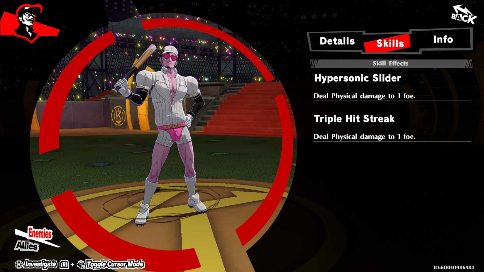 Persona 5 The Phantom X_Shadow Kiuchi