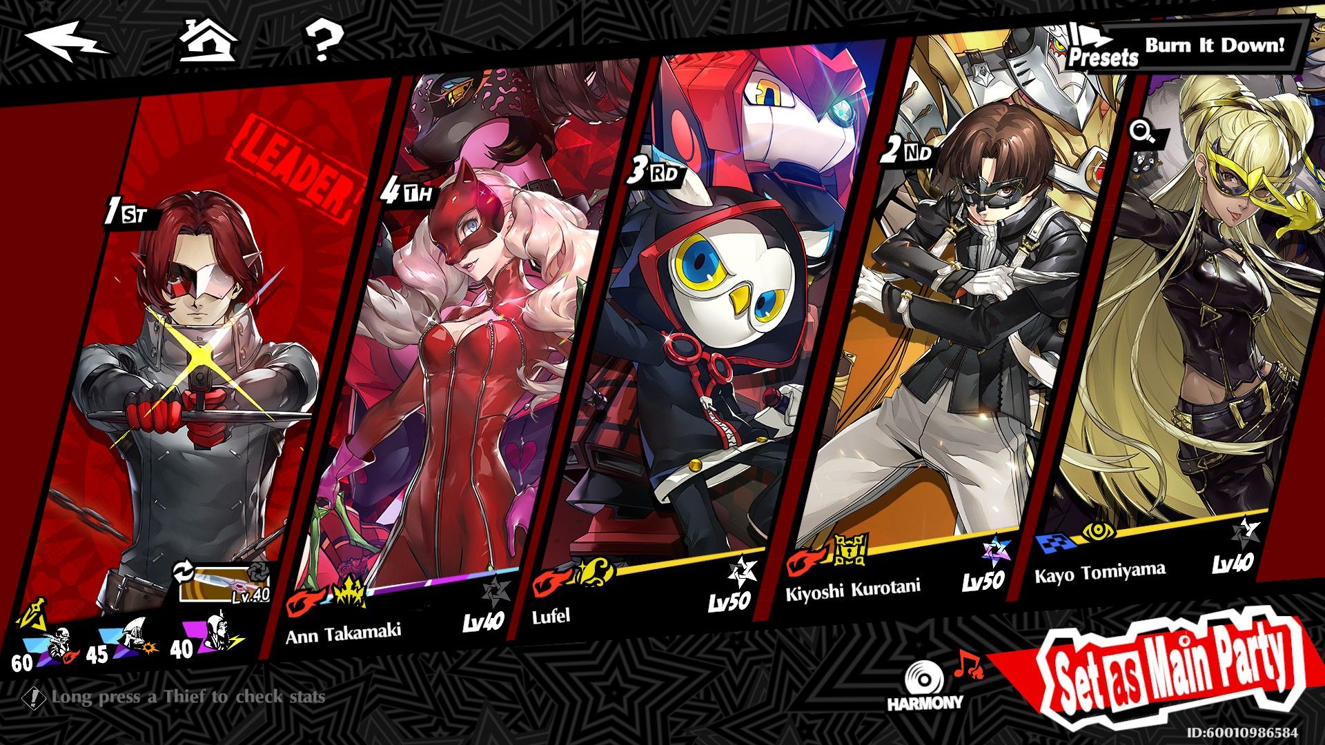 Persona 5 The Phantom X_Kiuchi Team 2