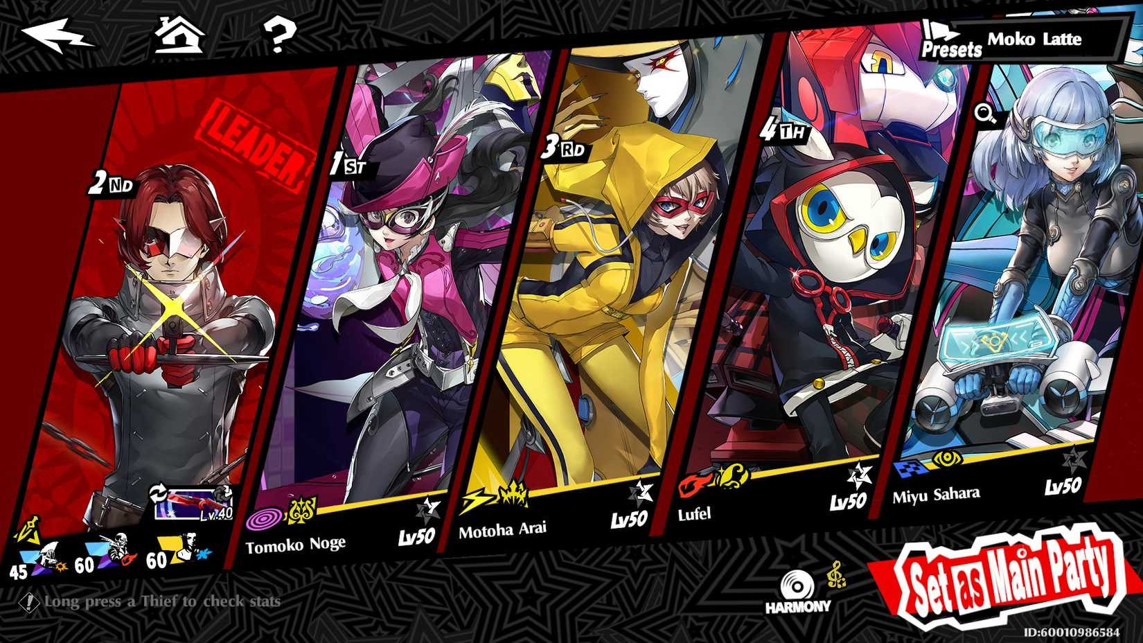 Persona 5 The Phantom X_Kiuchi Team 1