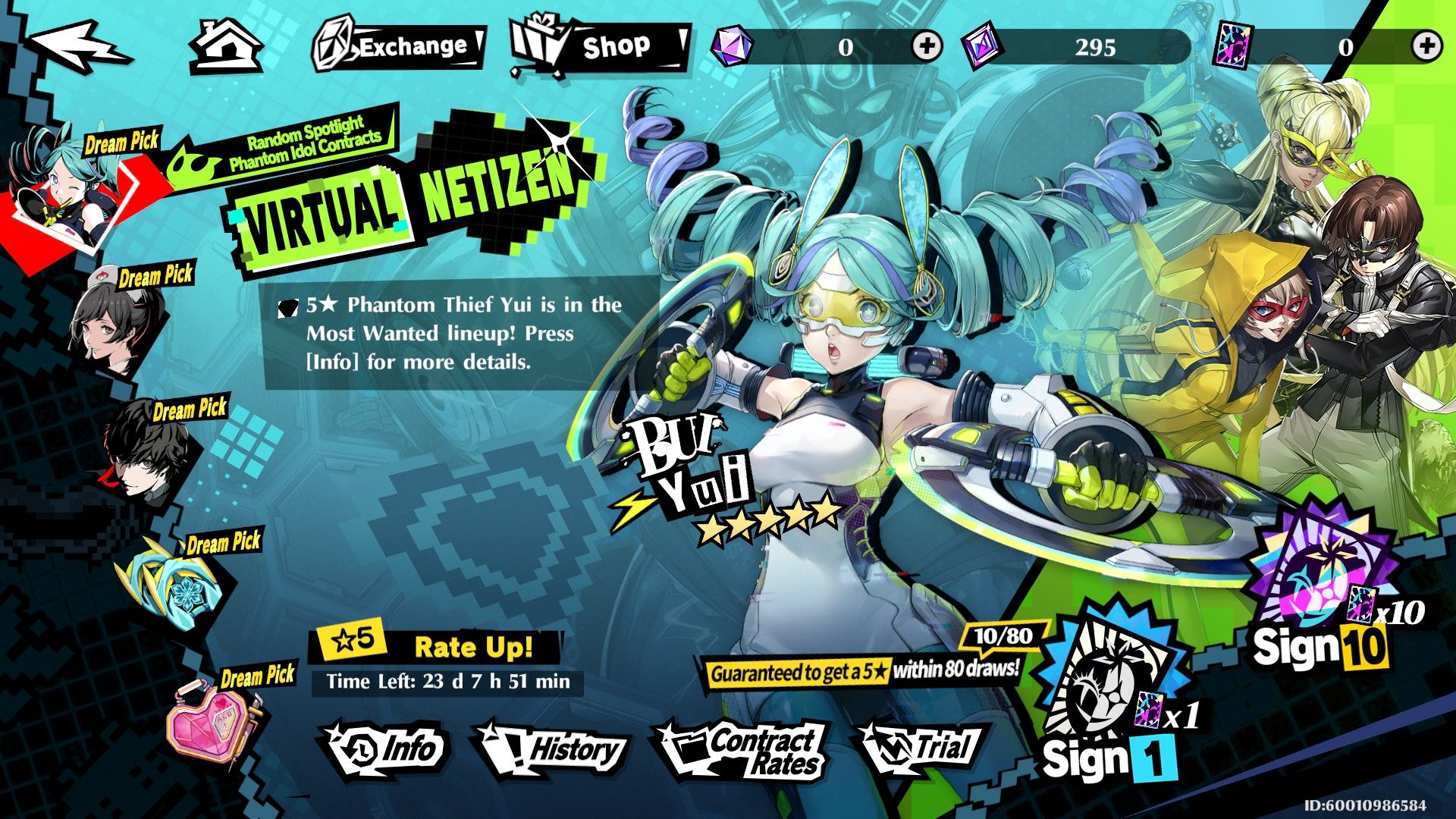 Persona 5 The Phantom X_Virtual Netizen