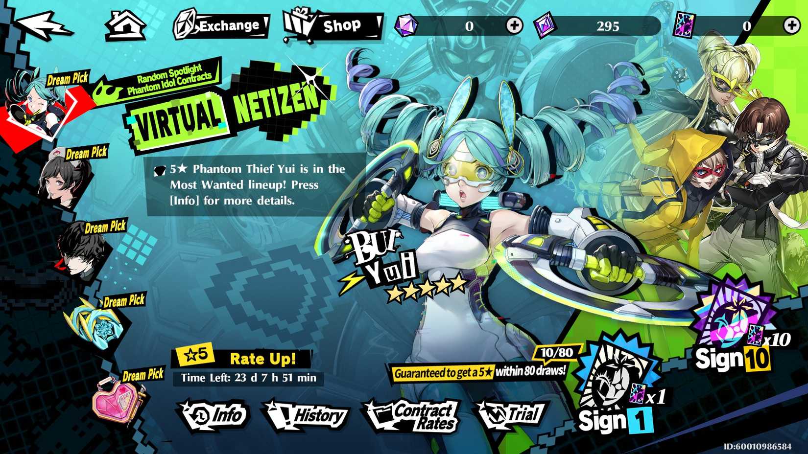 Persona 5 The Phantom X_Virtual Netizen