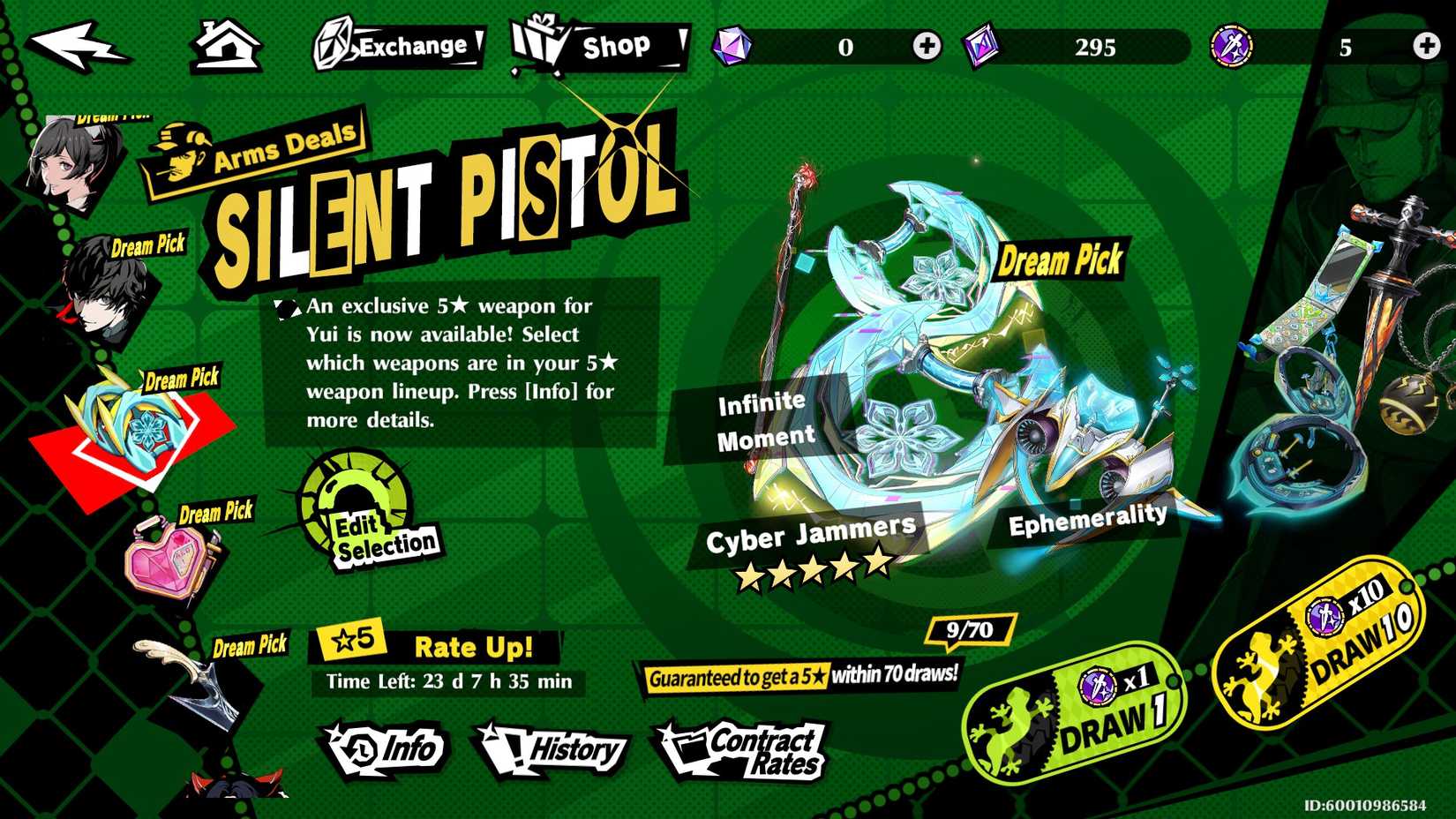 Persona 5 The Phantom X_Cyber Jammers